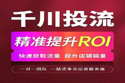 SEM竞价专员优化策略案例分析